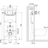 Сет: Инсталляция LEMARK PENEDA EXPERT + кнопка смыва BIT хром матовый + унитаз GLAZER белый глянец 100123433